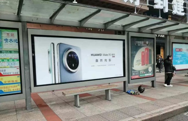 貴陽公交站臺大牌廣告投放，貴陽巴士候車亭廣告價格